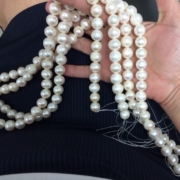 Pearls at Grants Jewelry