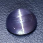 Very rare cat's eye variety of tanzanite (2.69 ct cabochon)